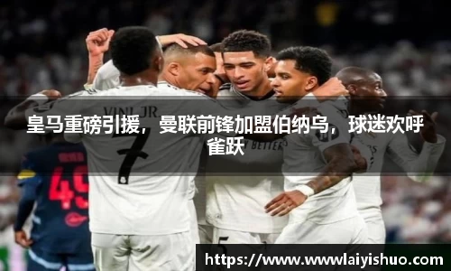bsports官网