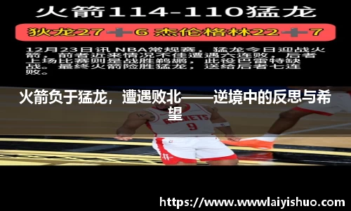B体育官网