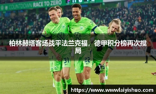 B体育官网