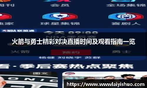 bsports官网入口