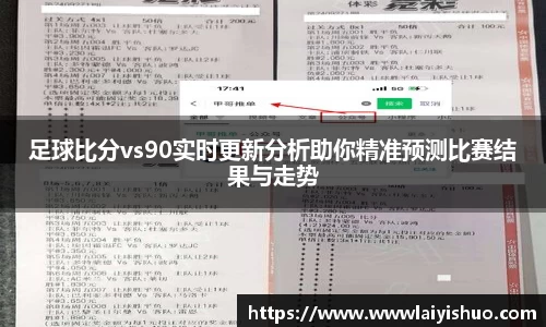 B体育官网