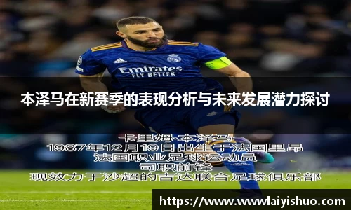 bsports官网入口