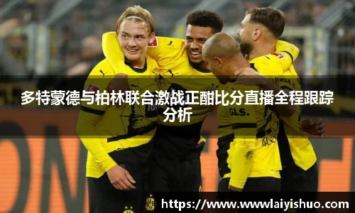 B体育官网