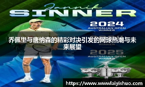 bsports官网入口