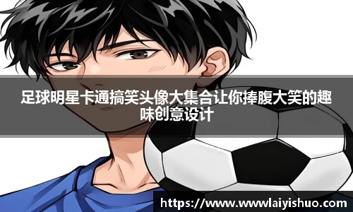 B体育bsports